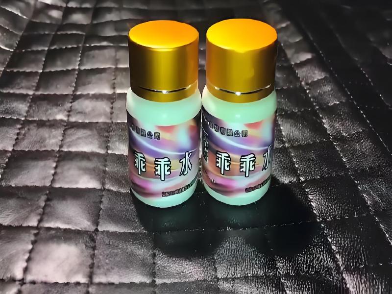 成人催药迷用品830-ntxg型号